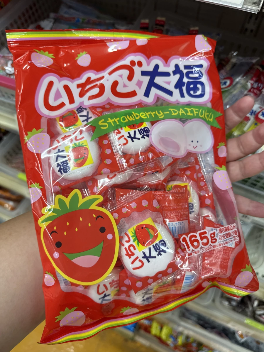 Yaokin 草莓大福風味棉花糖