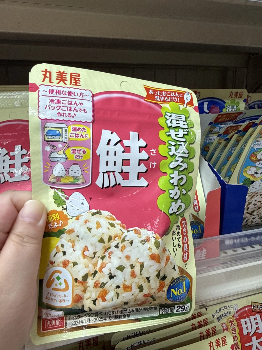 丸美屋拌飯香鬆（鮭魚口味）