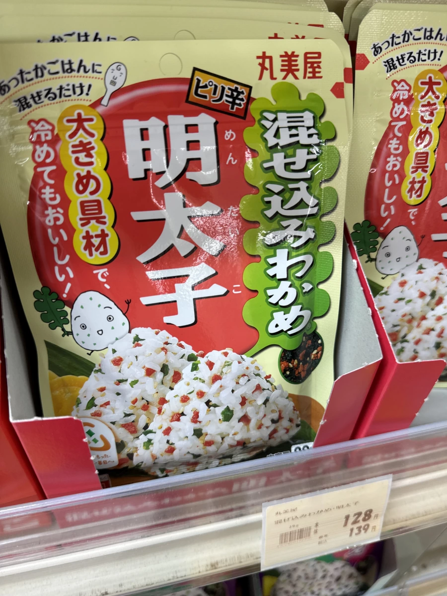 丸美屋明太子海帶芽拌飯粉