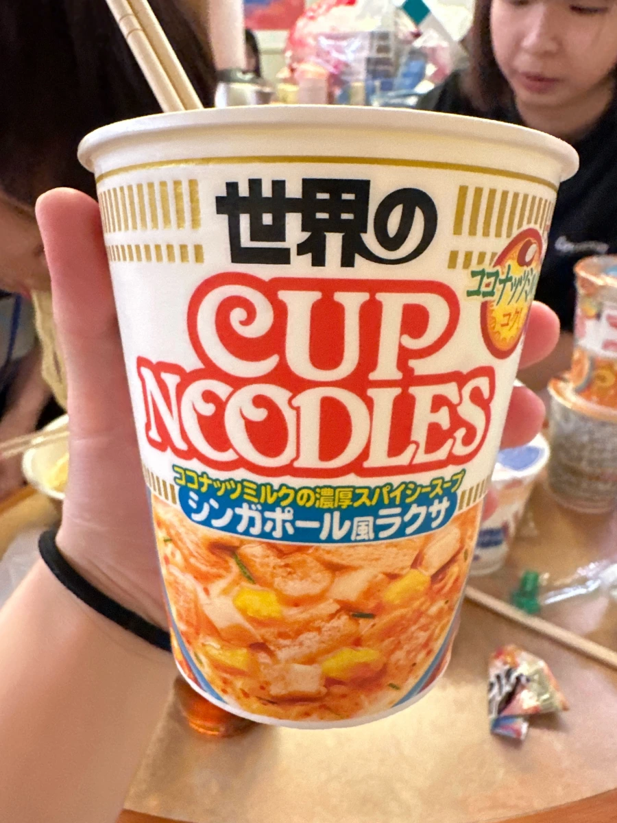 日清杯麵 世界系列 新加坡叻沙口味