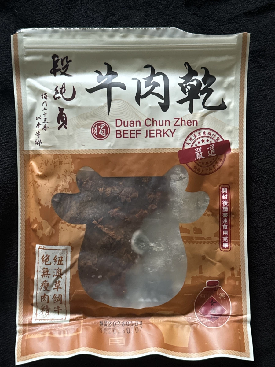 段純貞牛肉乾