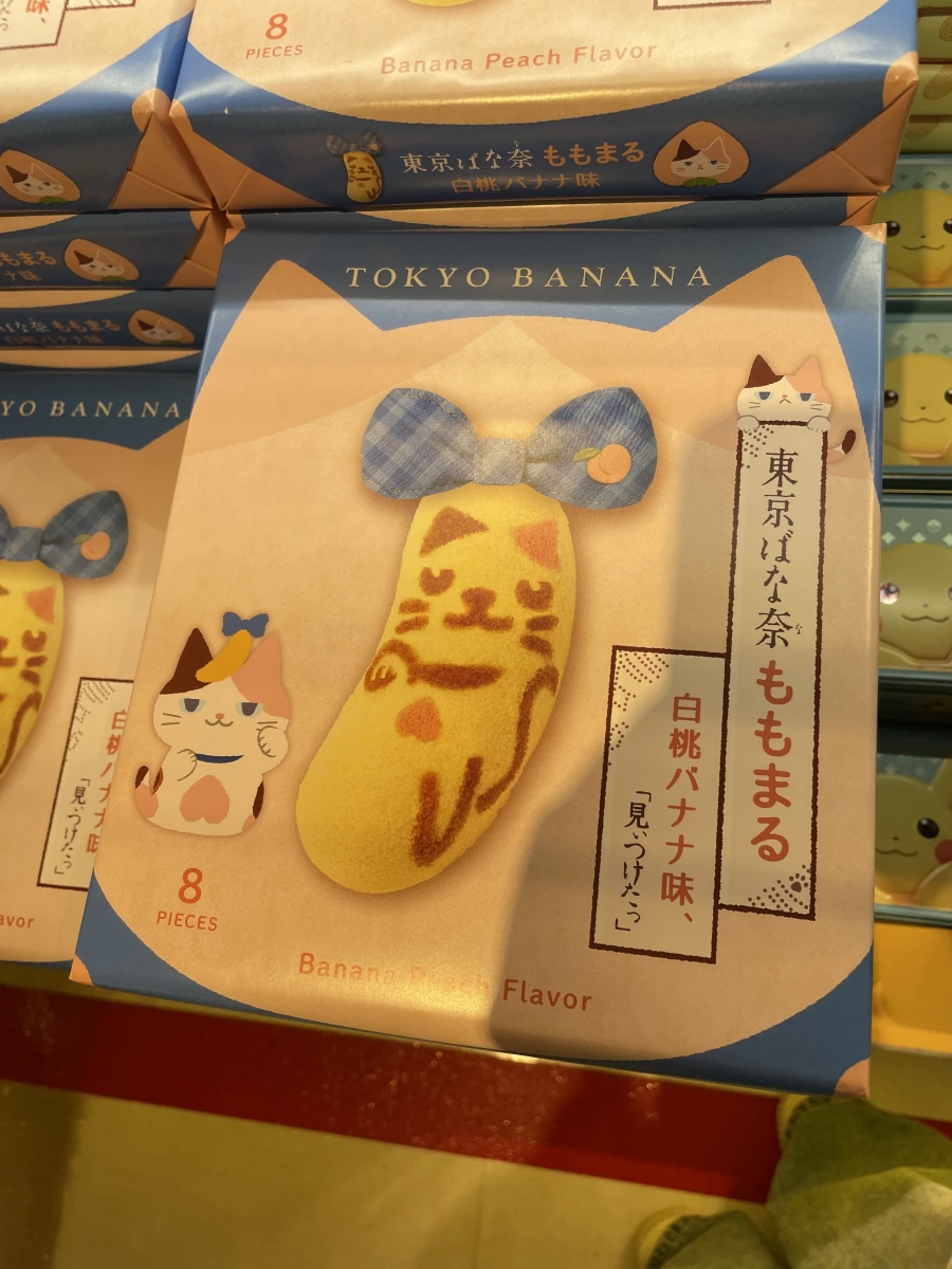 東京ばな奈 ももまる（白桃香蕉口味）