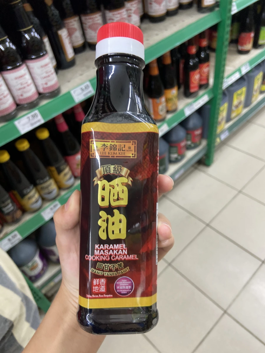 李錦記頂級晒油