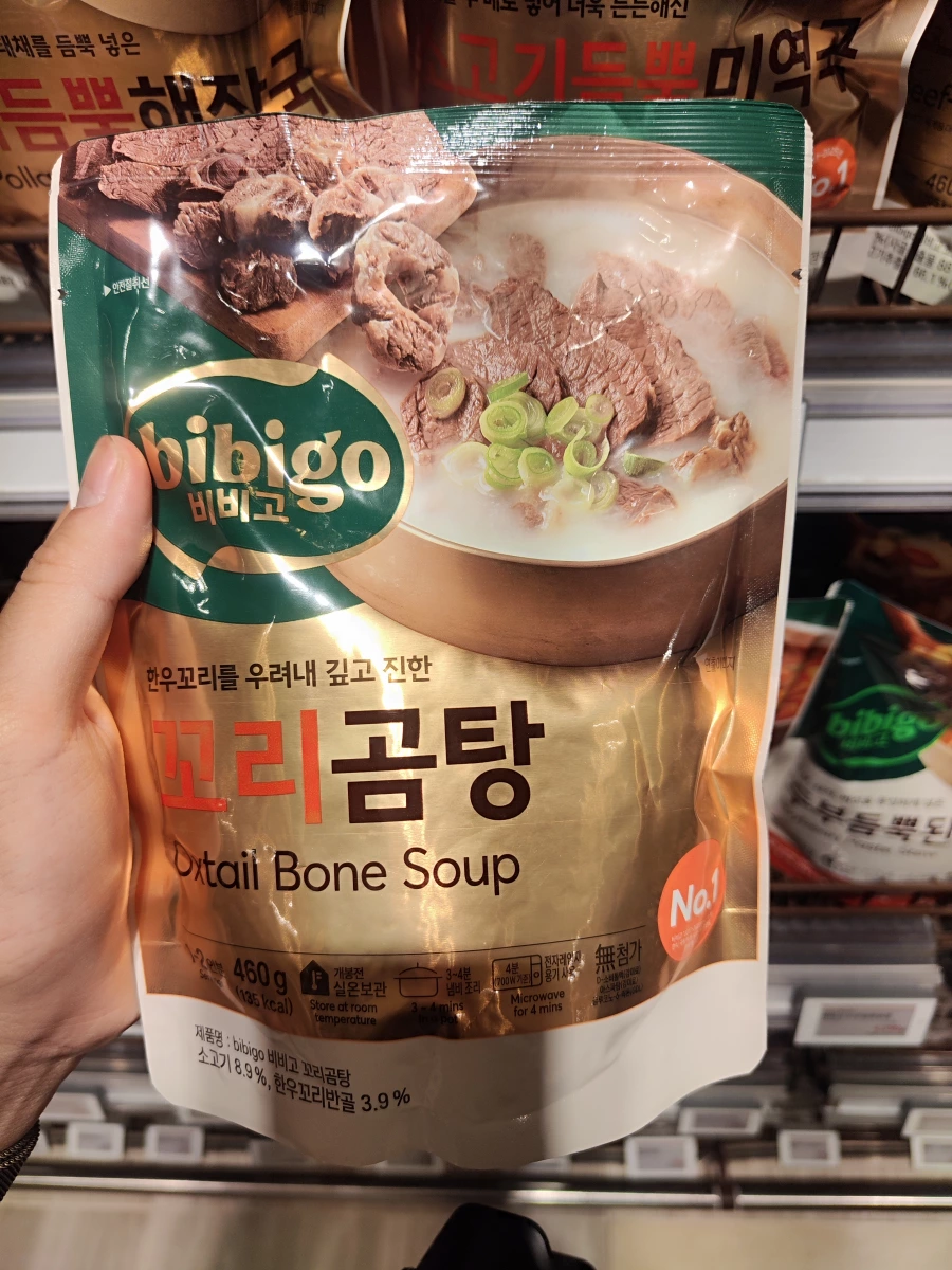 bibigo 牛尾湯調理包 (Oxtail Bone Soup)