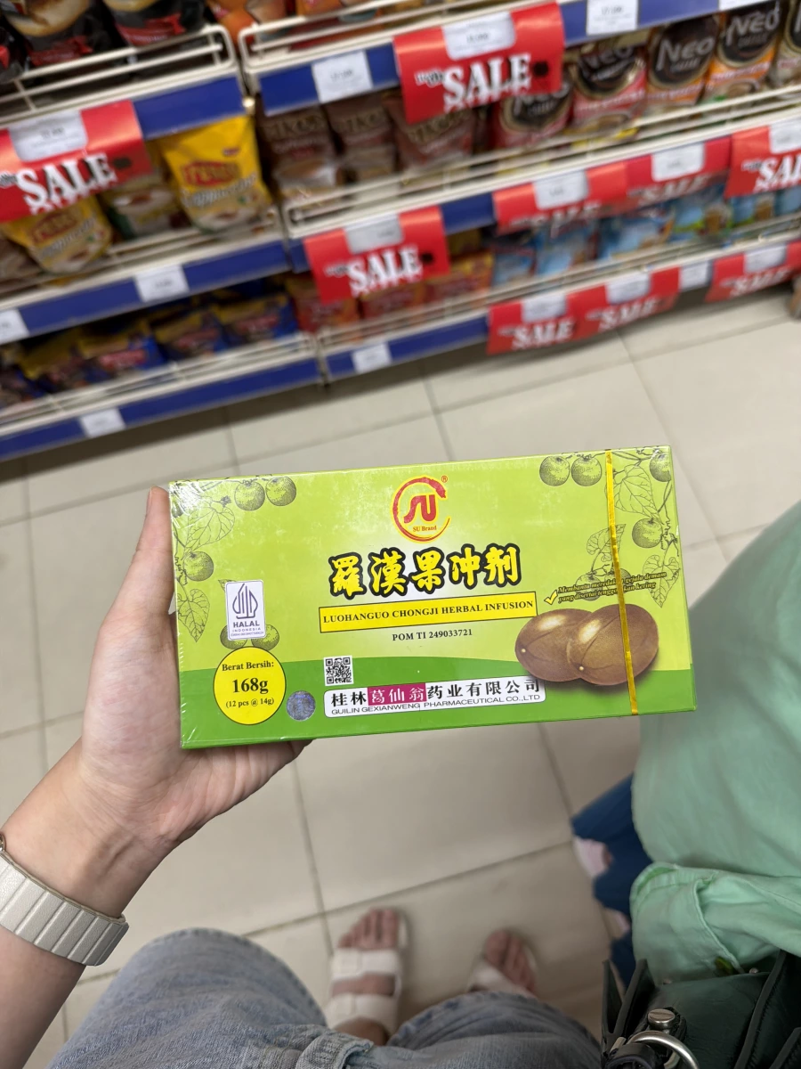 羅漢果沖劑