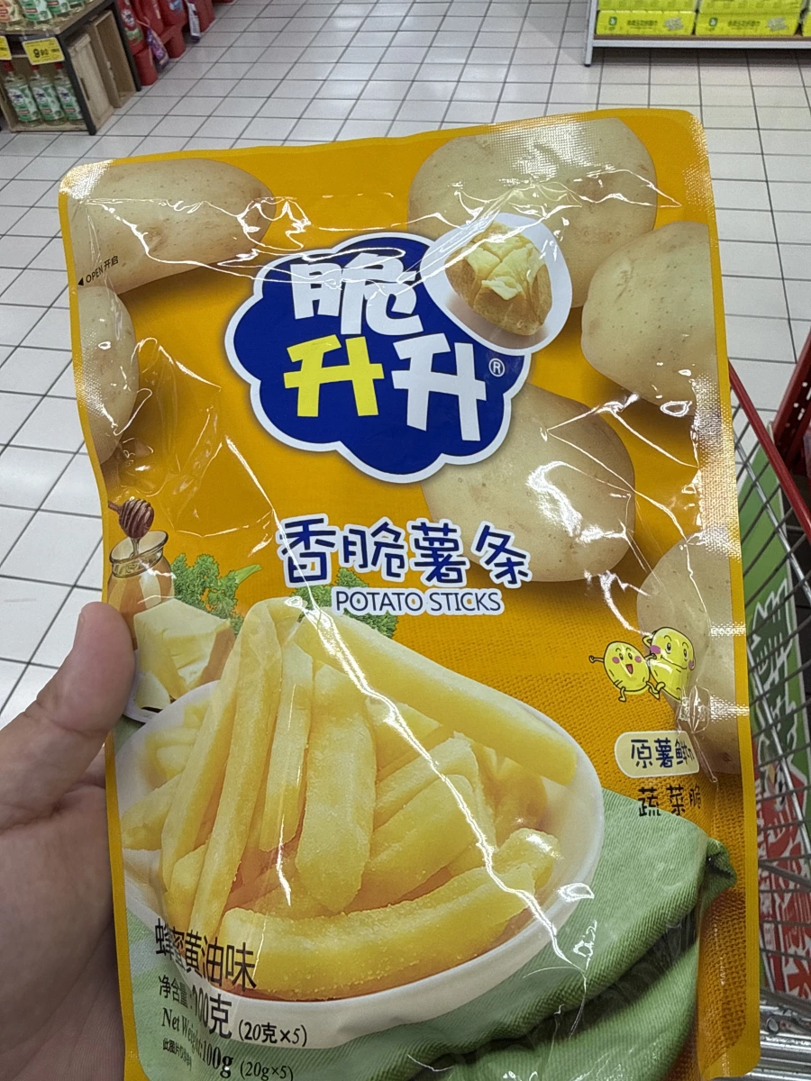 脆升升香脆薯條（蜂蜜黃油味）