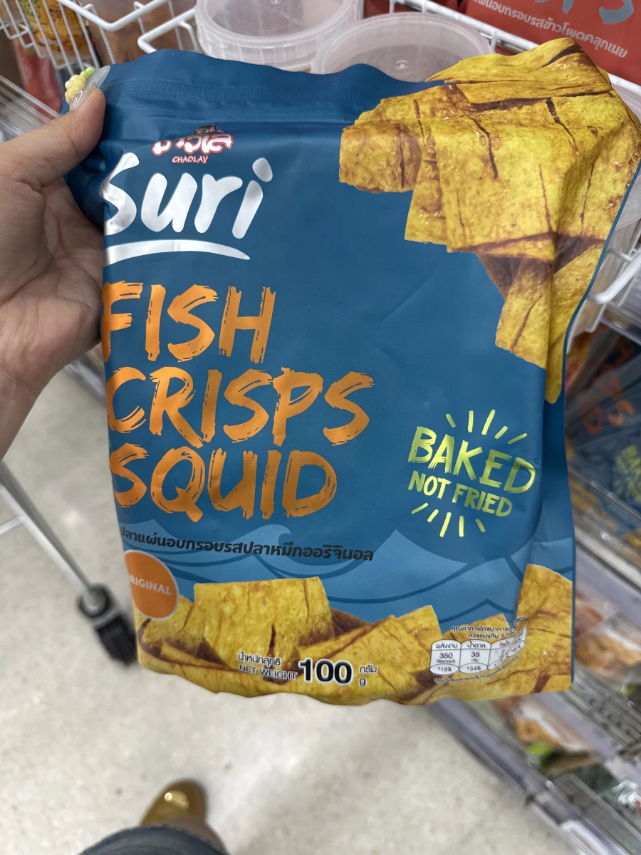 Suri 泰國魷魚魚脆片