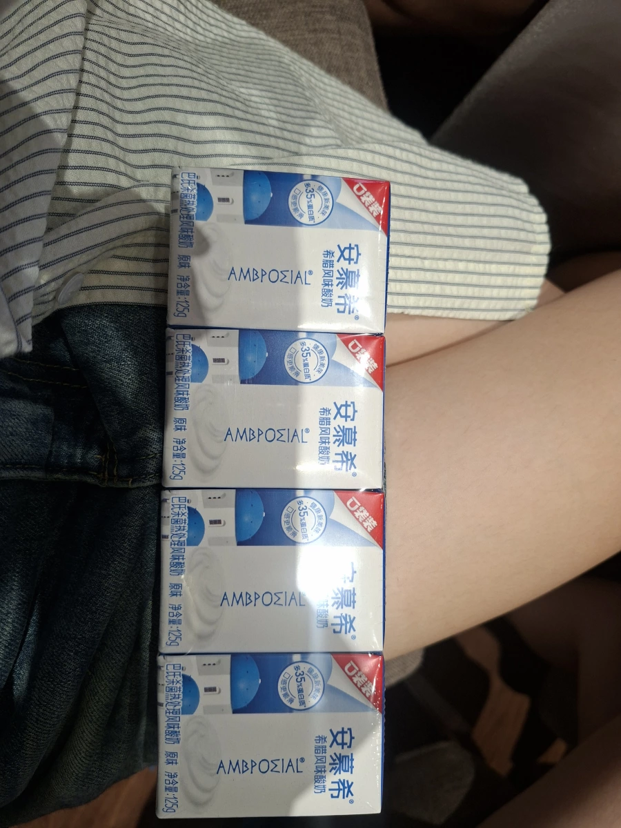 安慕希希臘風味優格（原味）