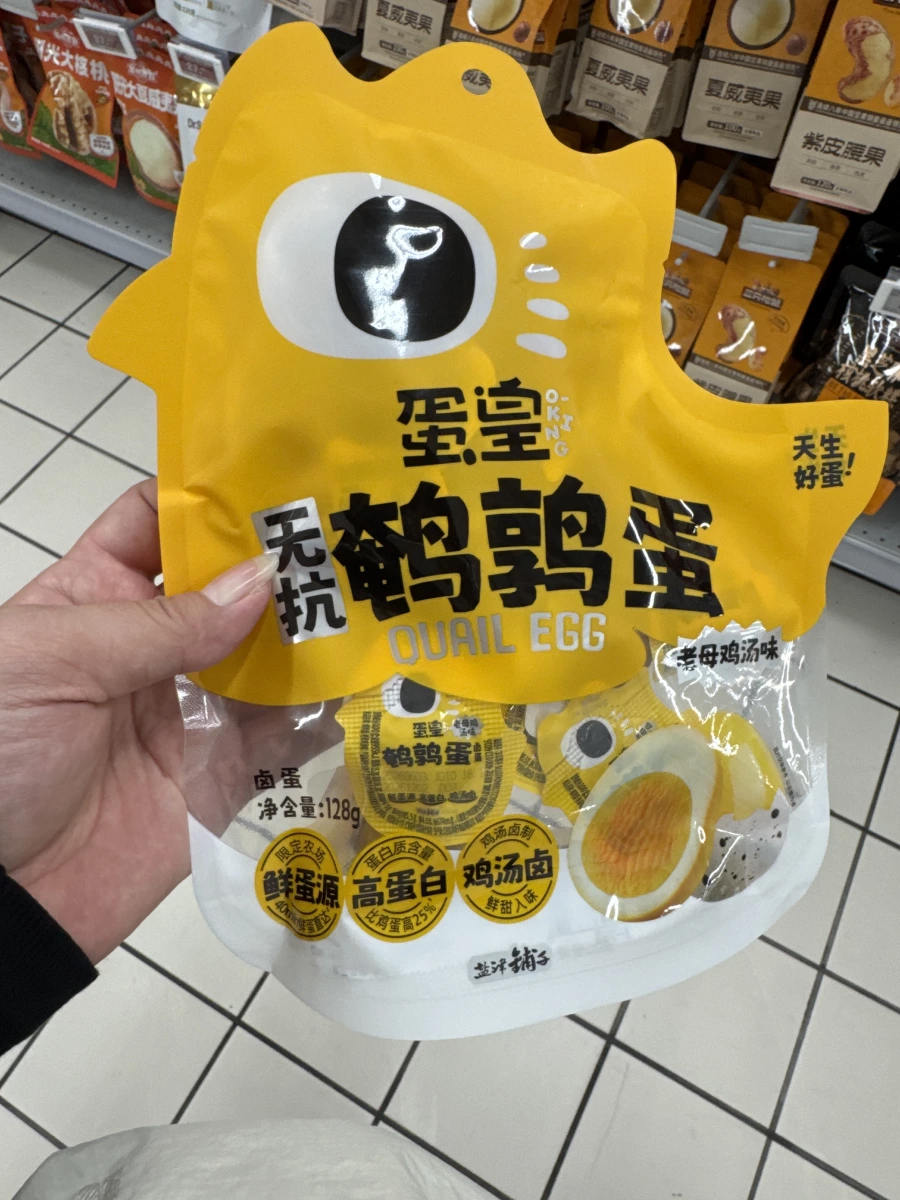 鹽津鋪子 蛋皇無抗鵪鶉蛋（老母雞湯味）