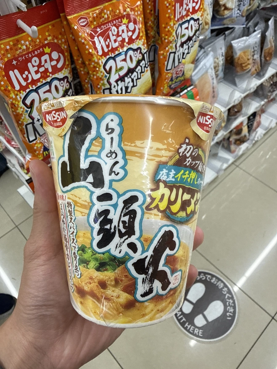 日清山頭火咖哩泡麵