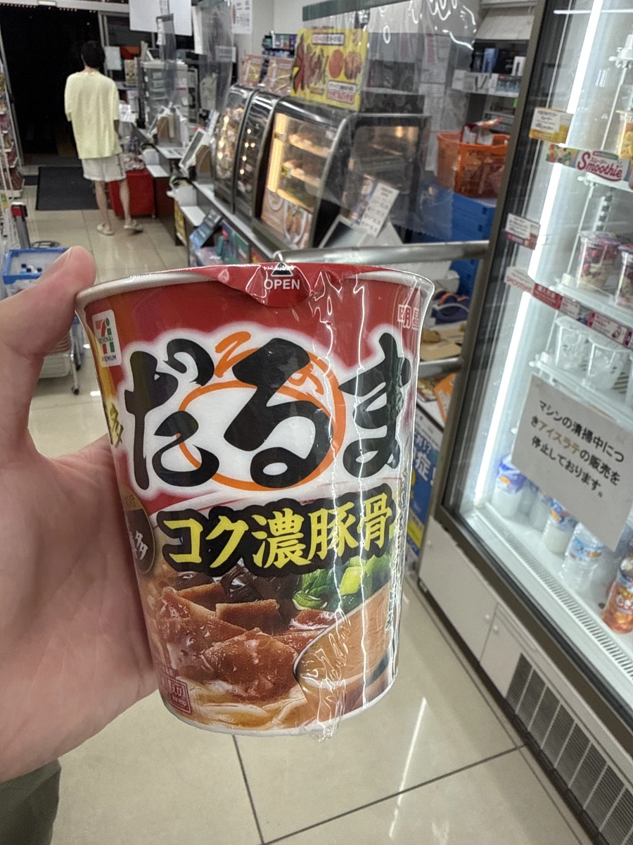 博多だるまコク濃豚骨泡麵