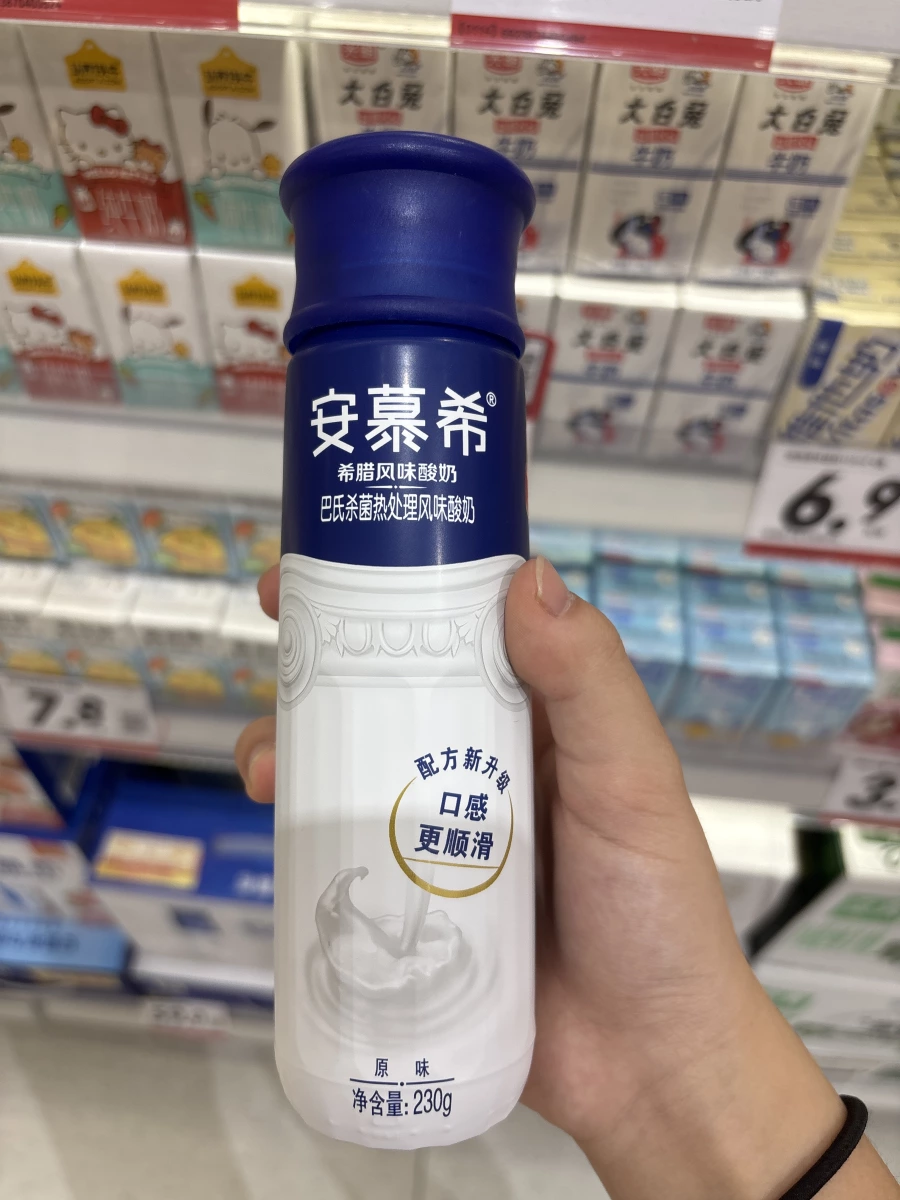 伊利安慕希希臘風味優酪乳（原味）