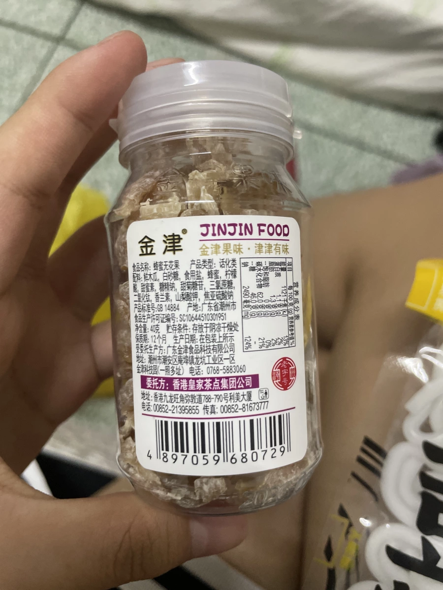 金津蜂蜜無花果