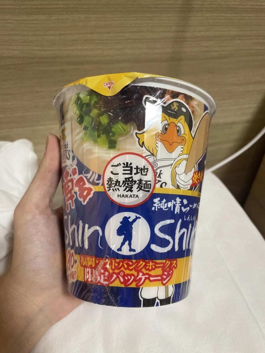 日本 Sanyo Foods 博多 Shin-Shin 泡麵