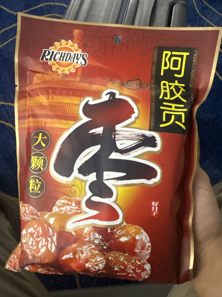 RICHDAYS 阿膠貢棗