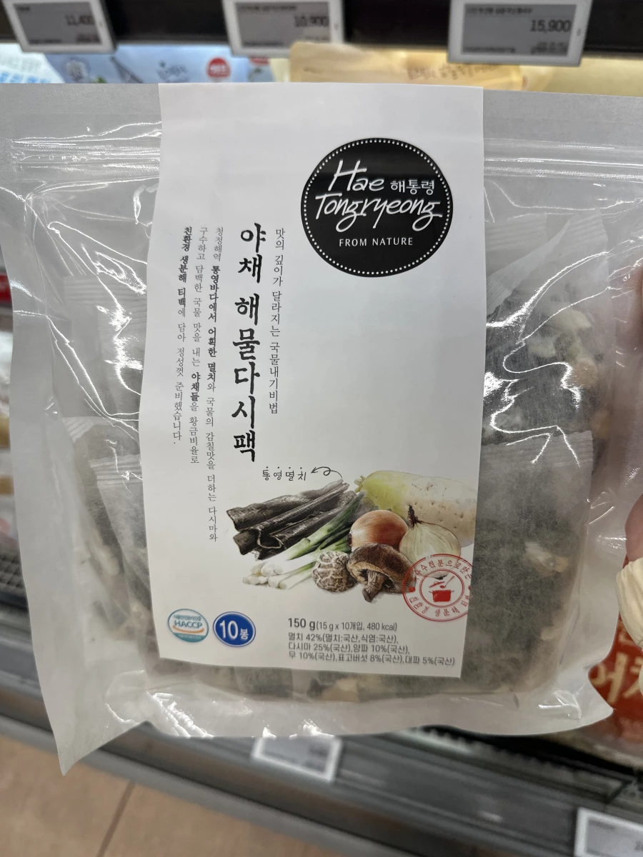 Hae Tongryeong 蔬菜海鮮高湯包