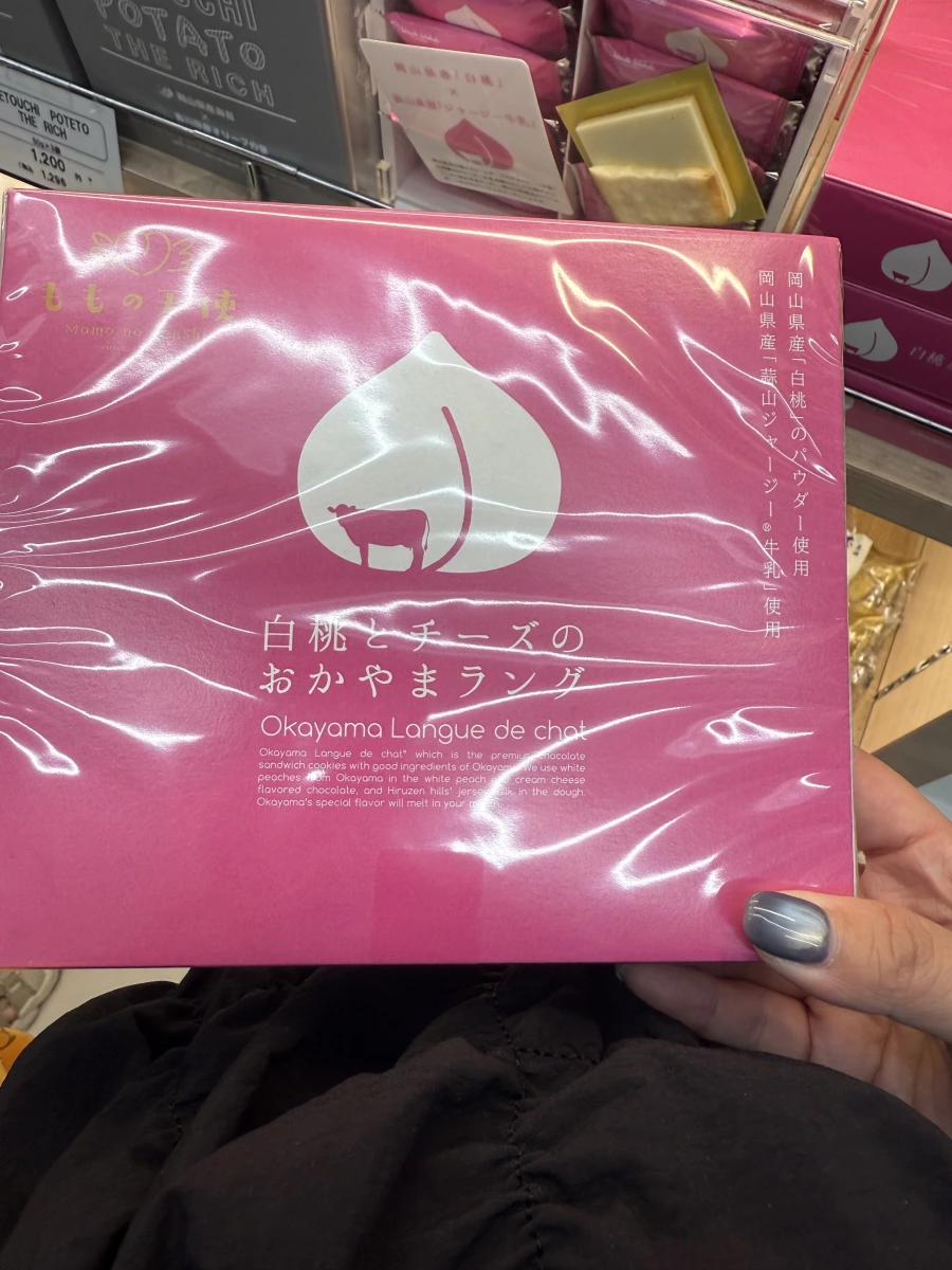 岡山白桃起司貓舌餅乾
