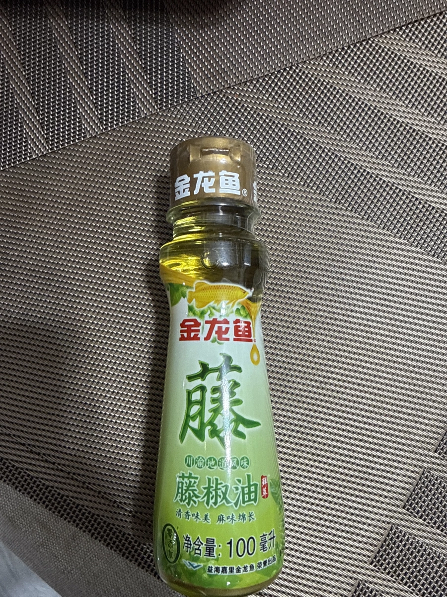 金龍魚藤椒油