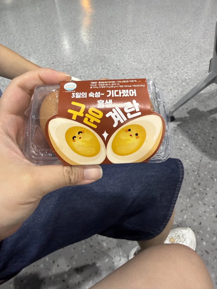 韓國全熟烤蛋