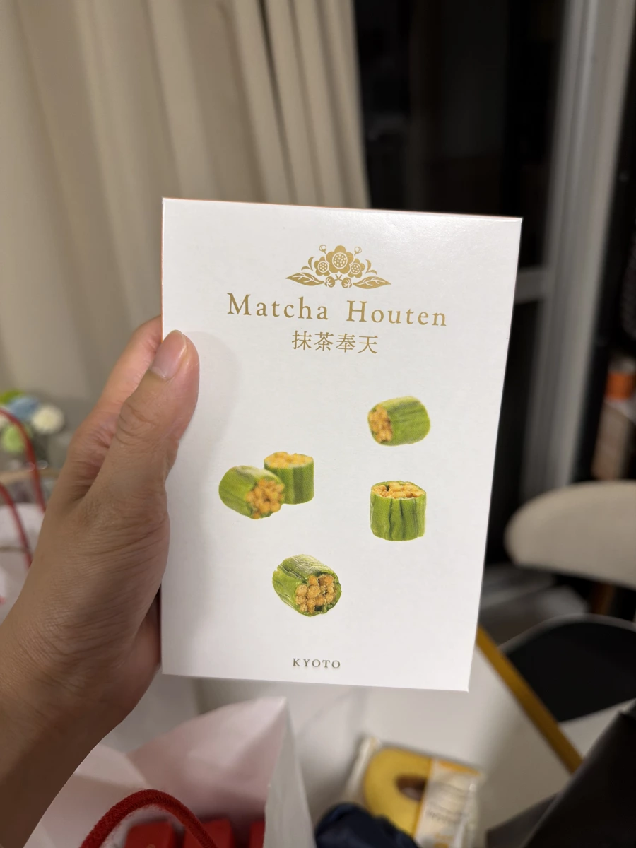 抹茶奉天 (Matcha Houten)