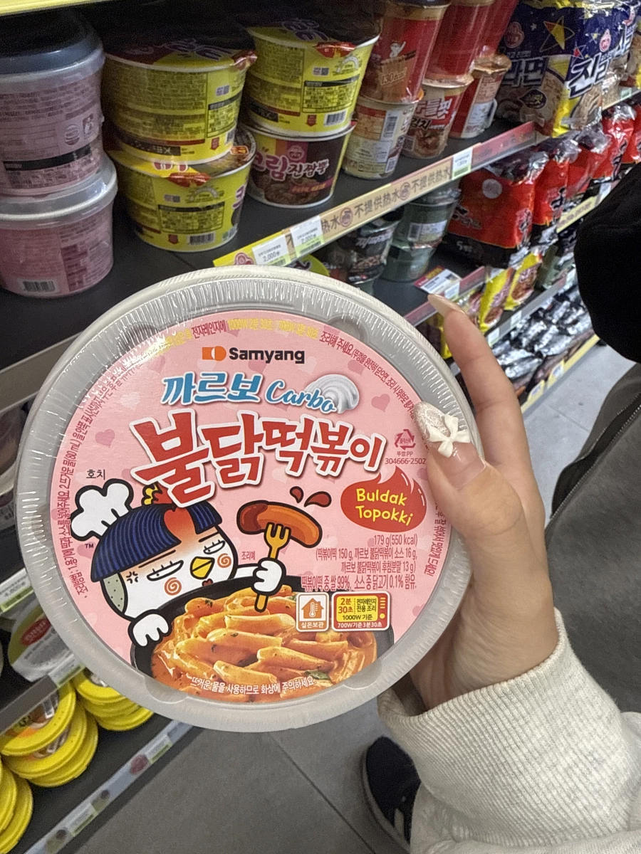 三養奶油白醬辣雞風味年糕
