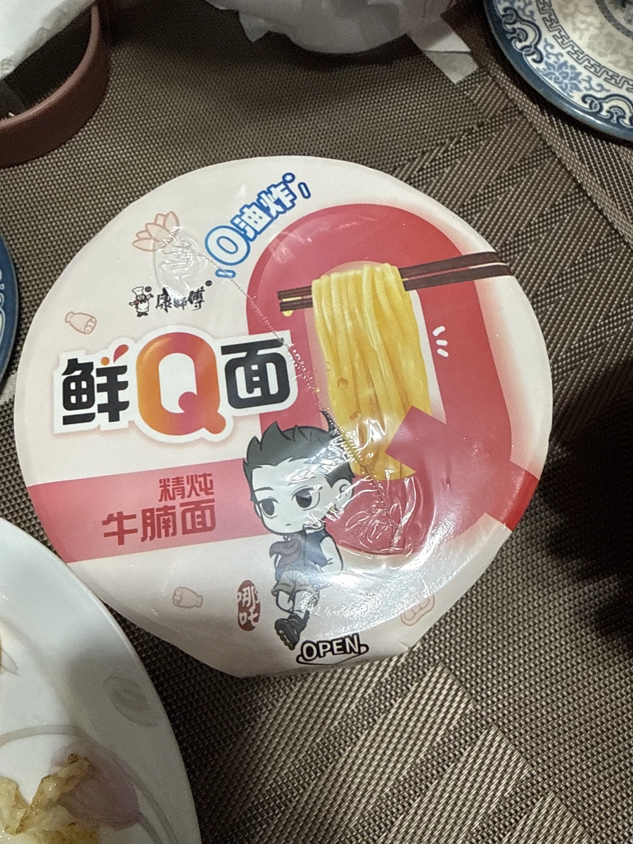康師傅鮮Q面精燉牛腩面