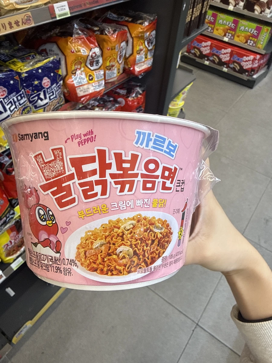 三養奶油白醬辣雞麵大杯裝