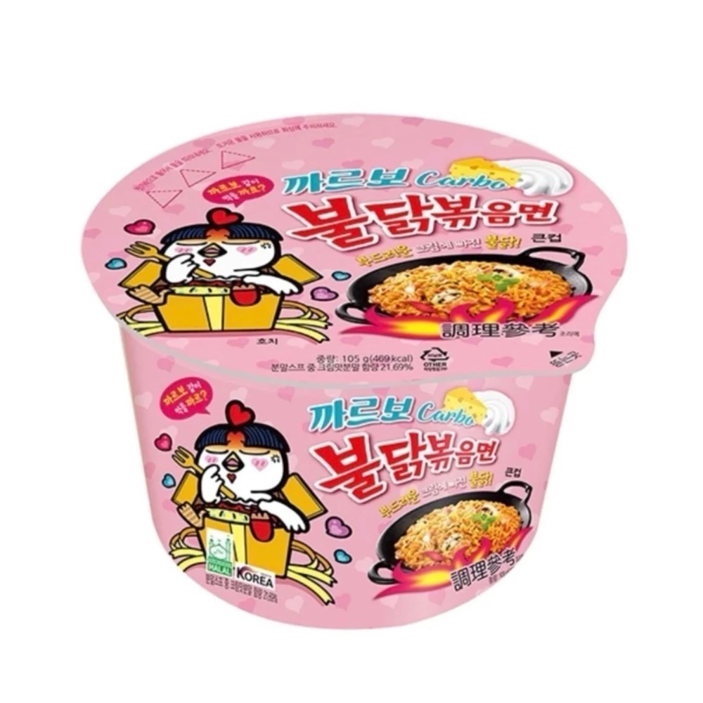 三養奶油白醬辣雞炒麵