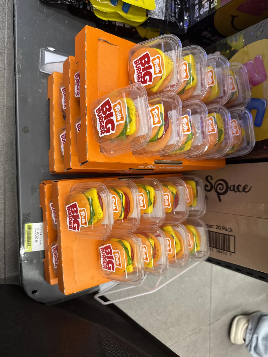 Trolli 漢堡造型軟糖 (BIG BURGER)
