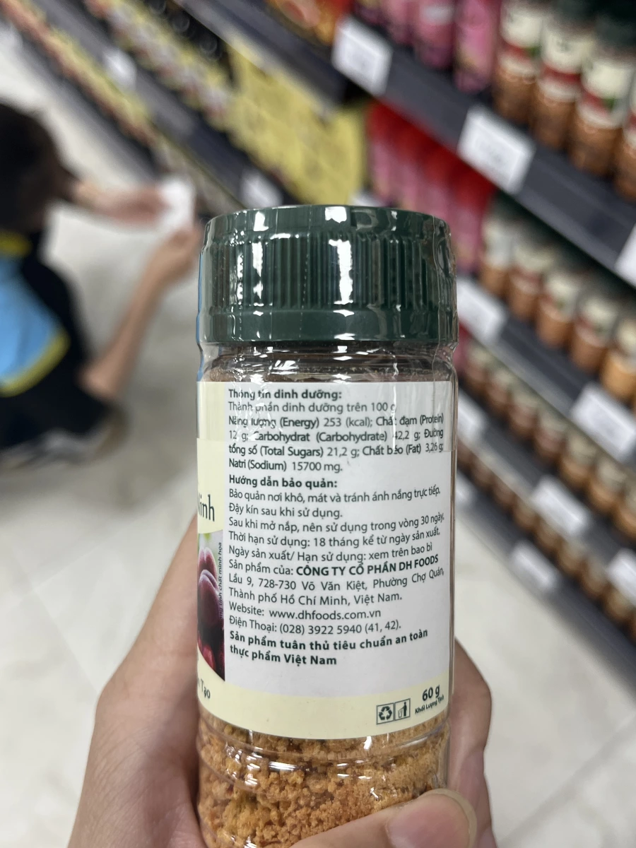 越南西寧蝦鹽 (Tay Ninh Shrimp Salt)