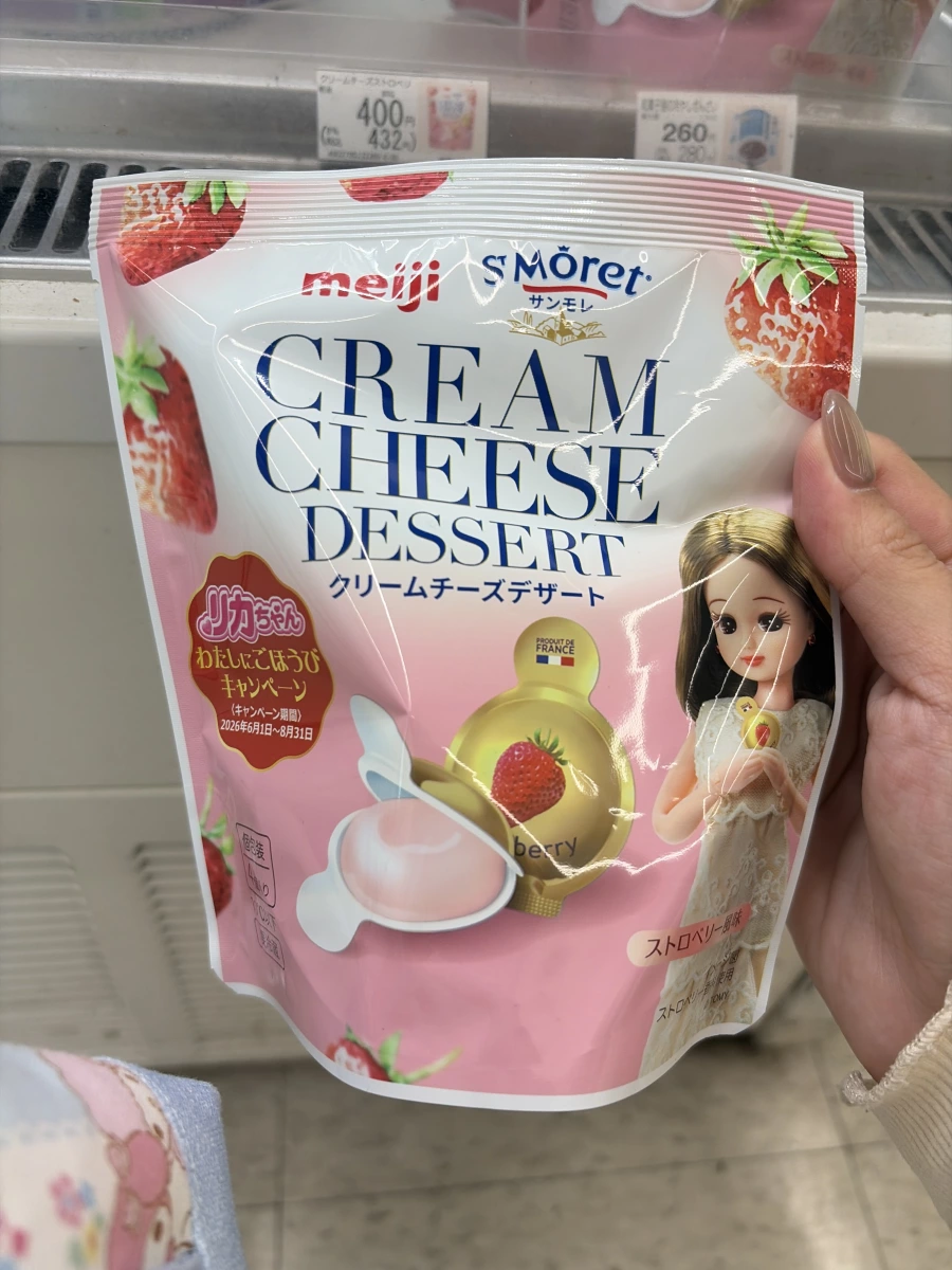 明治 S'moret 草莓奶油乳酪甜點
