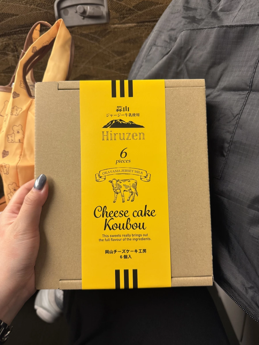 岡山起司蛋糕工房 (岡山チーズケーキ工房)
