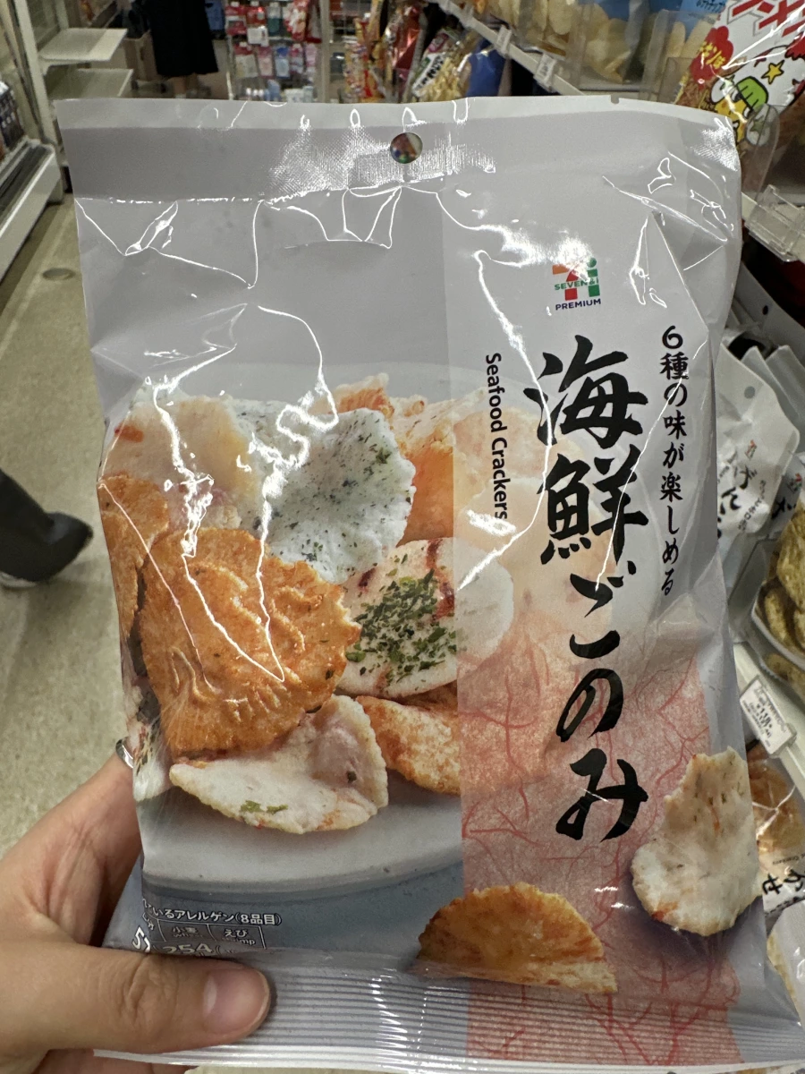 7-11 Premium 海鮮綜合仙貝 (海鮮ごのみ)