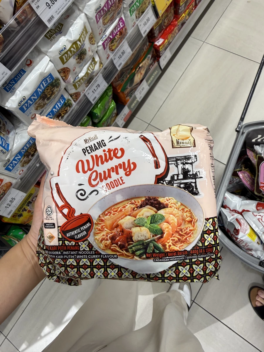 MyKuali 檳城白咖哩麵