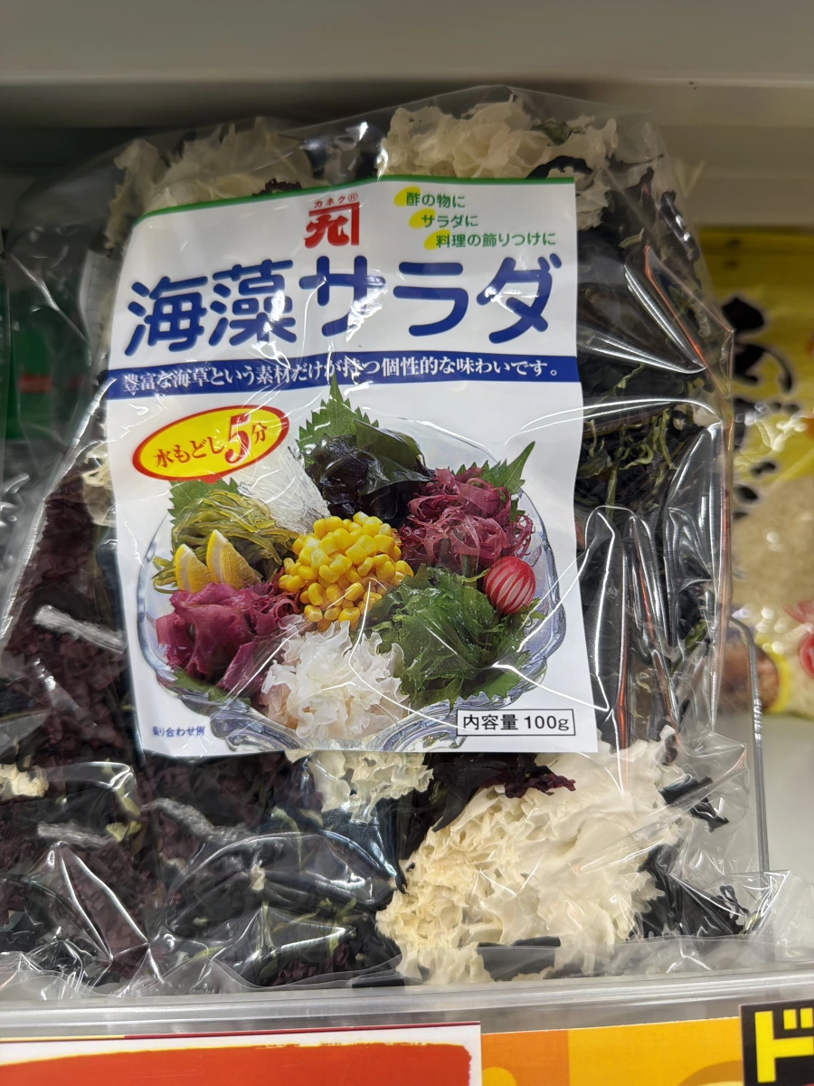Kaneku 海藻沙拉 (乾燥海藻)