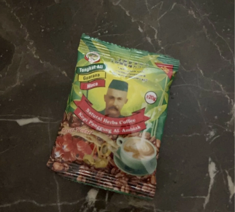 Kopi Panggung AL-Ambiak (馬來西亞人參草藥精力咖啡)