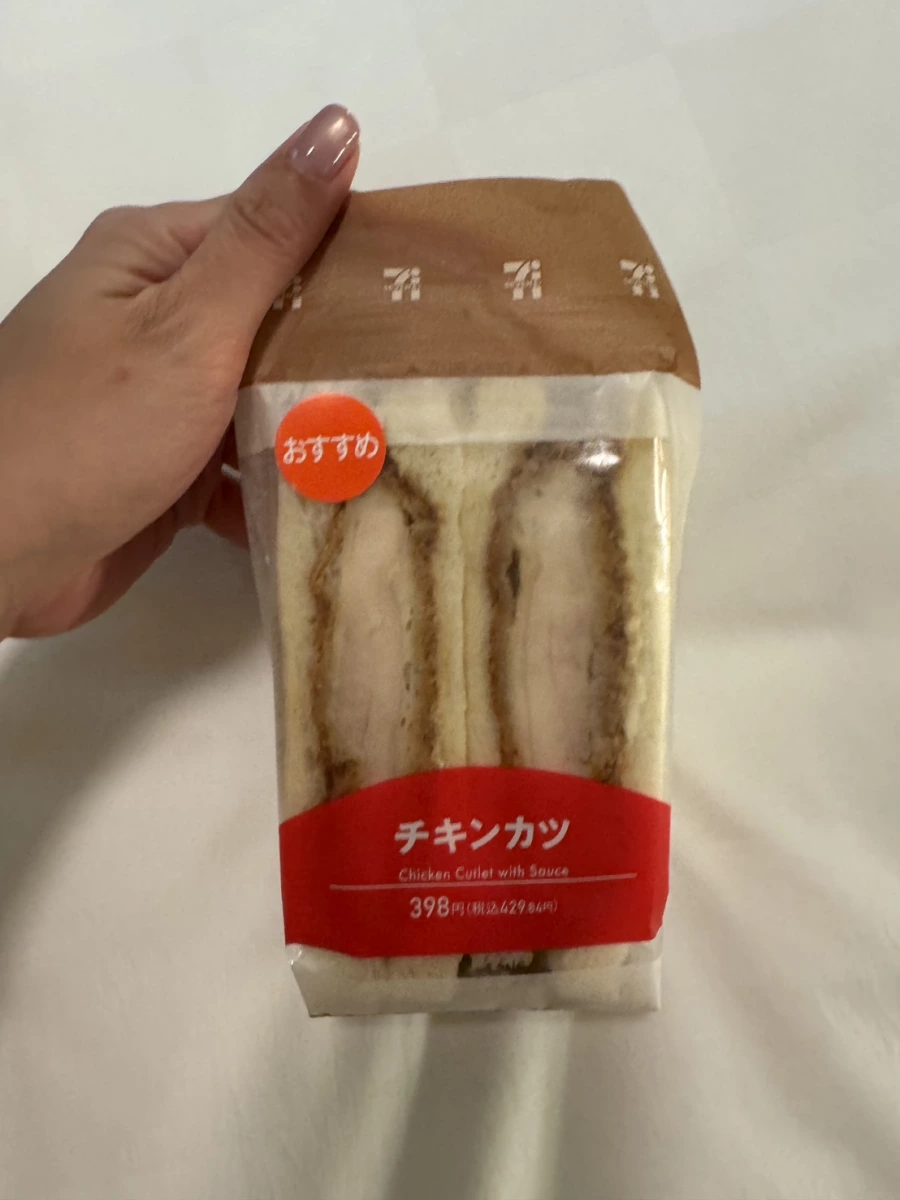 日本 7-Eleven 炸雞排三明治