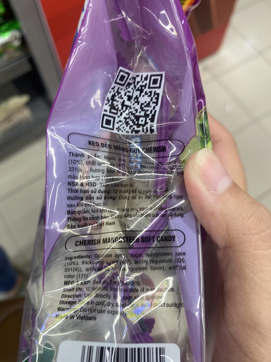 Cherish 山竹軟糖 (Cherish Mangosteen Soft Candy)