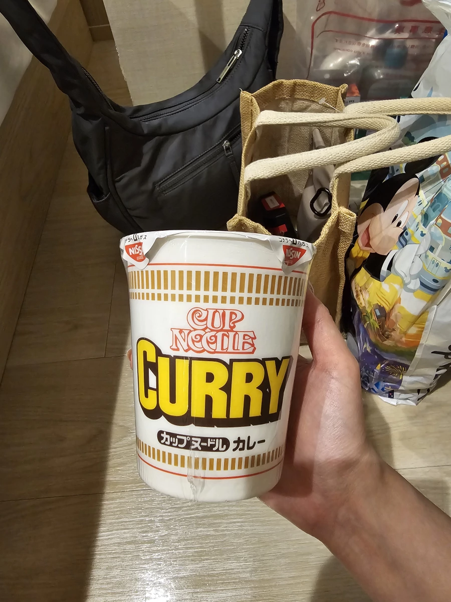 日清杯麵咖哩口味