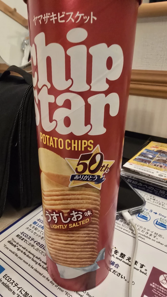 Chip Star 薯條餅乾 (薄鹽味)
