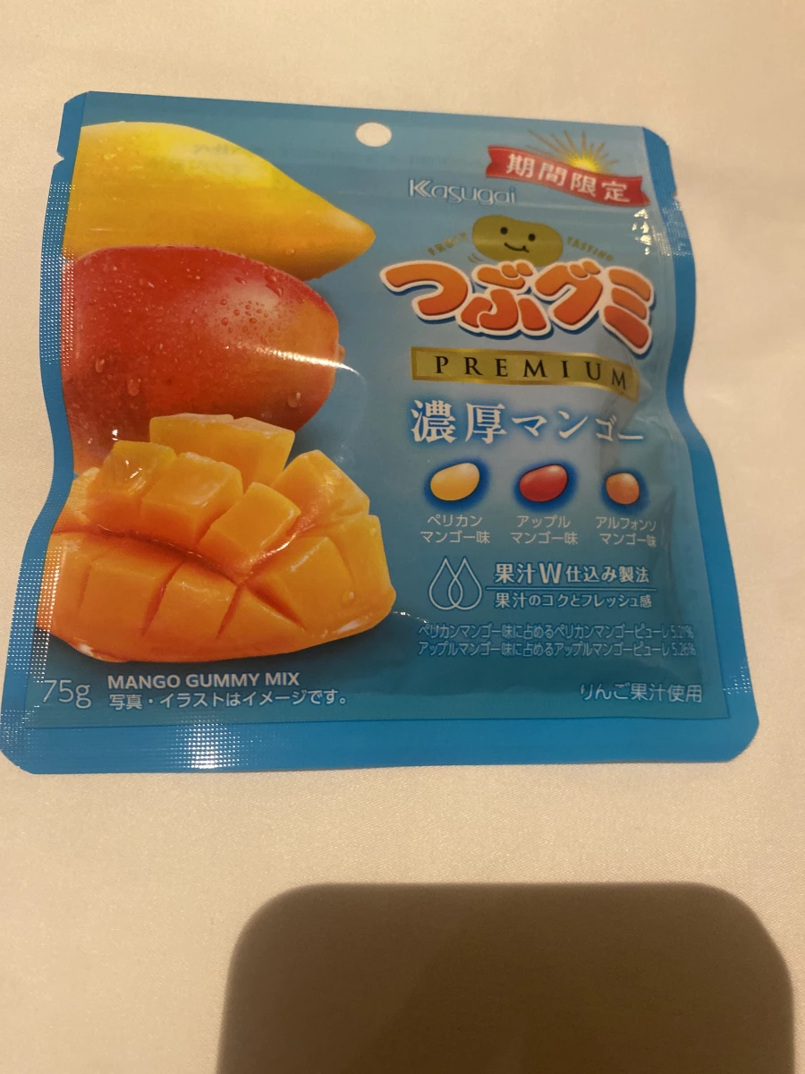 春日井 濃厚芒果軟糖 (Kasugai Tsubu Gumi Premium Mango)