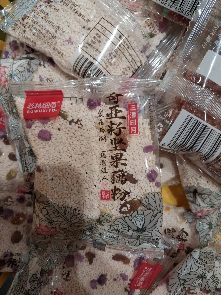 谷物細雨 奇亞籽堅果藕粉