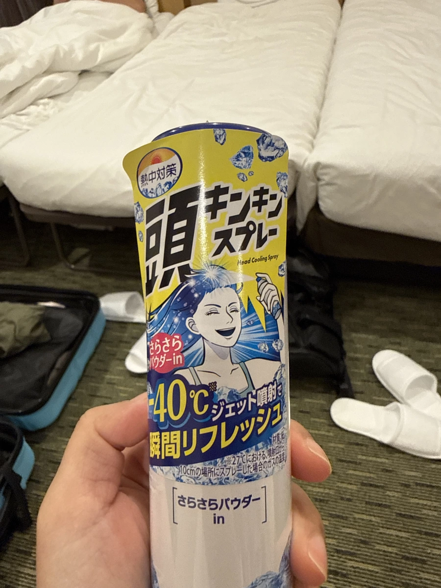 桐灰熱中對策頭部冰涼噴霧