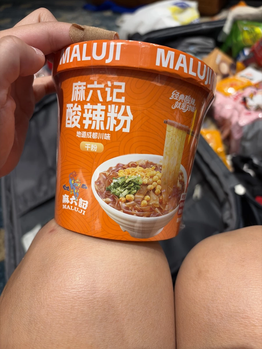 麻六記酸辣粉（地道成都川味干粉）