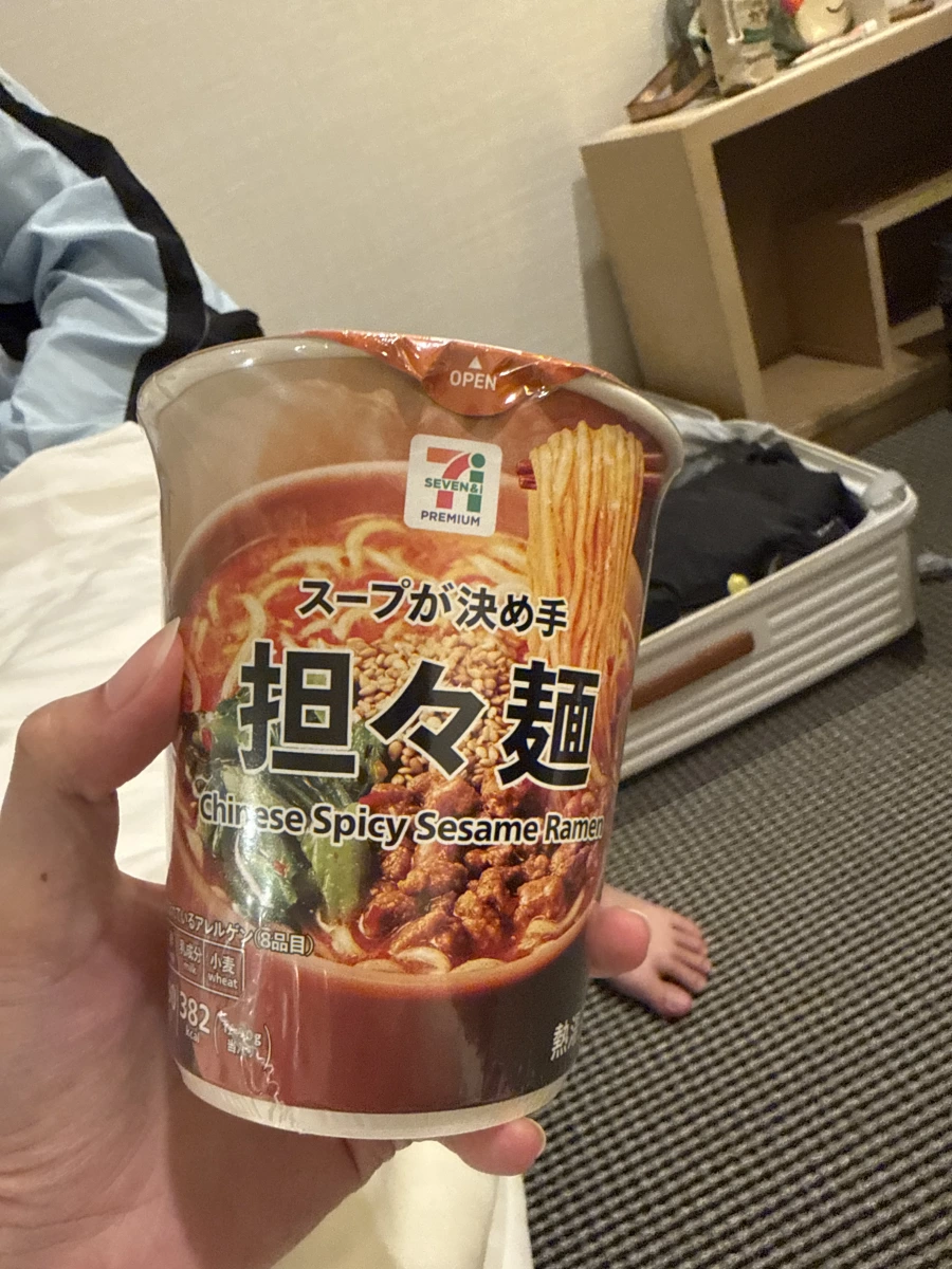 日本 7-Eleven Premium 擔擔麵