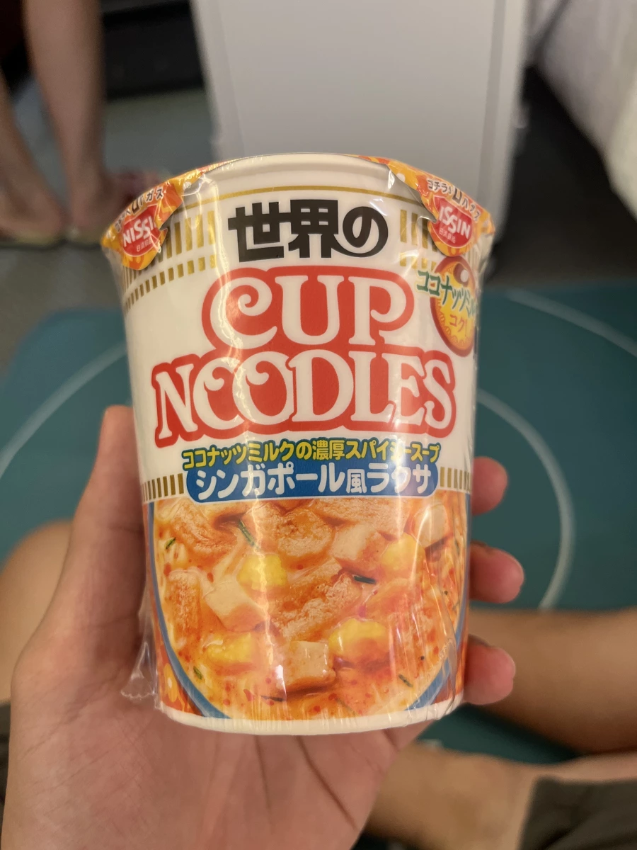 日清杯麵新加坡叻沙口味