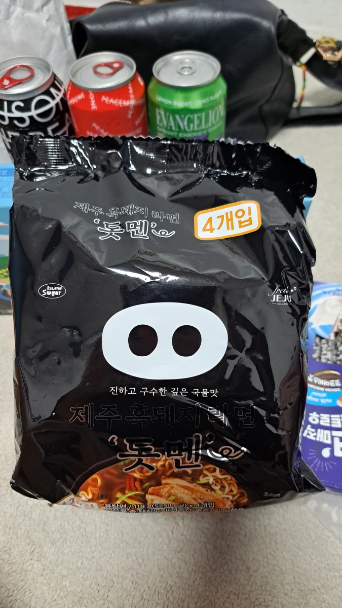 濟州黑豬肉拉麵 (Dotmen)