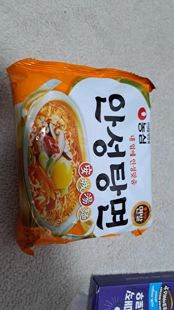 農心安城湯麵