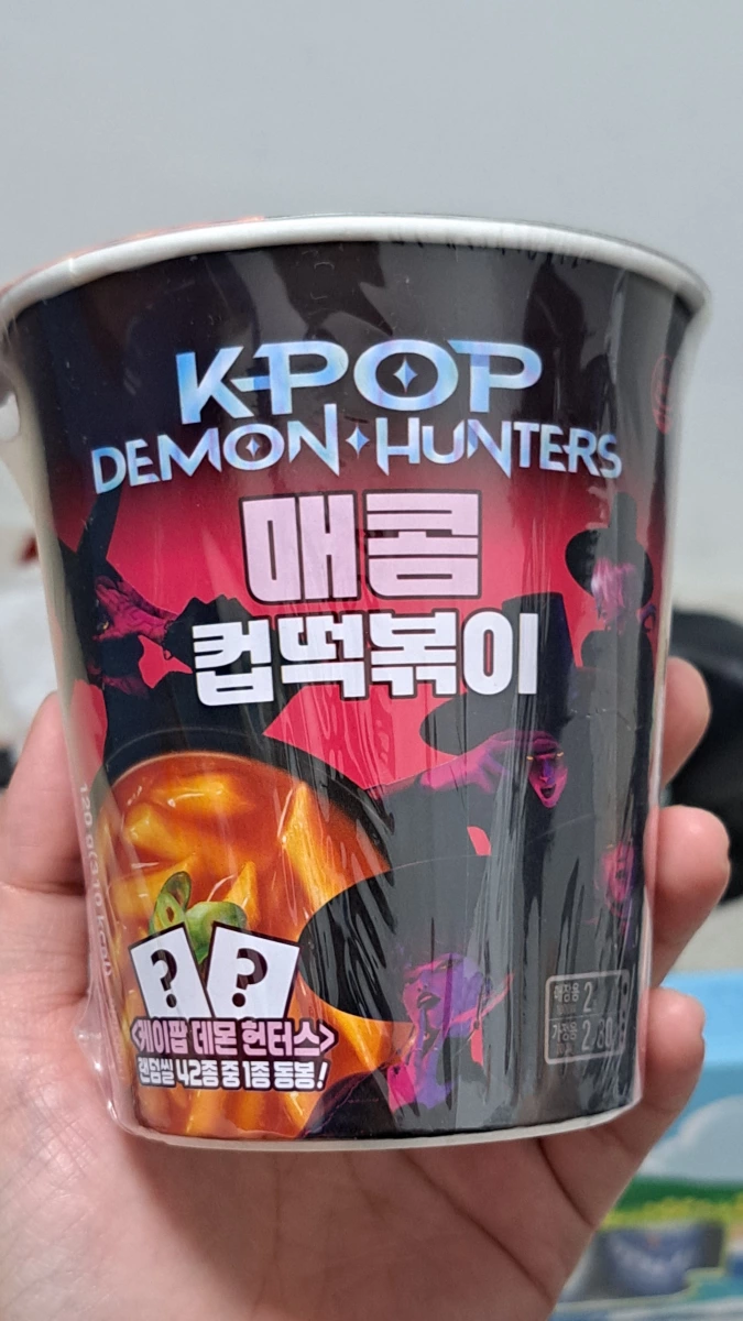 韓國 K-POP DEMON HUNTERS 辣味杯裝辣炒年糕