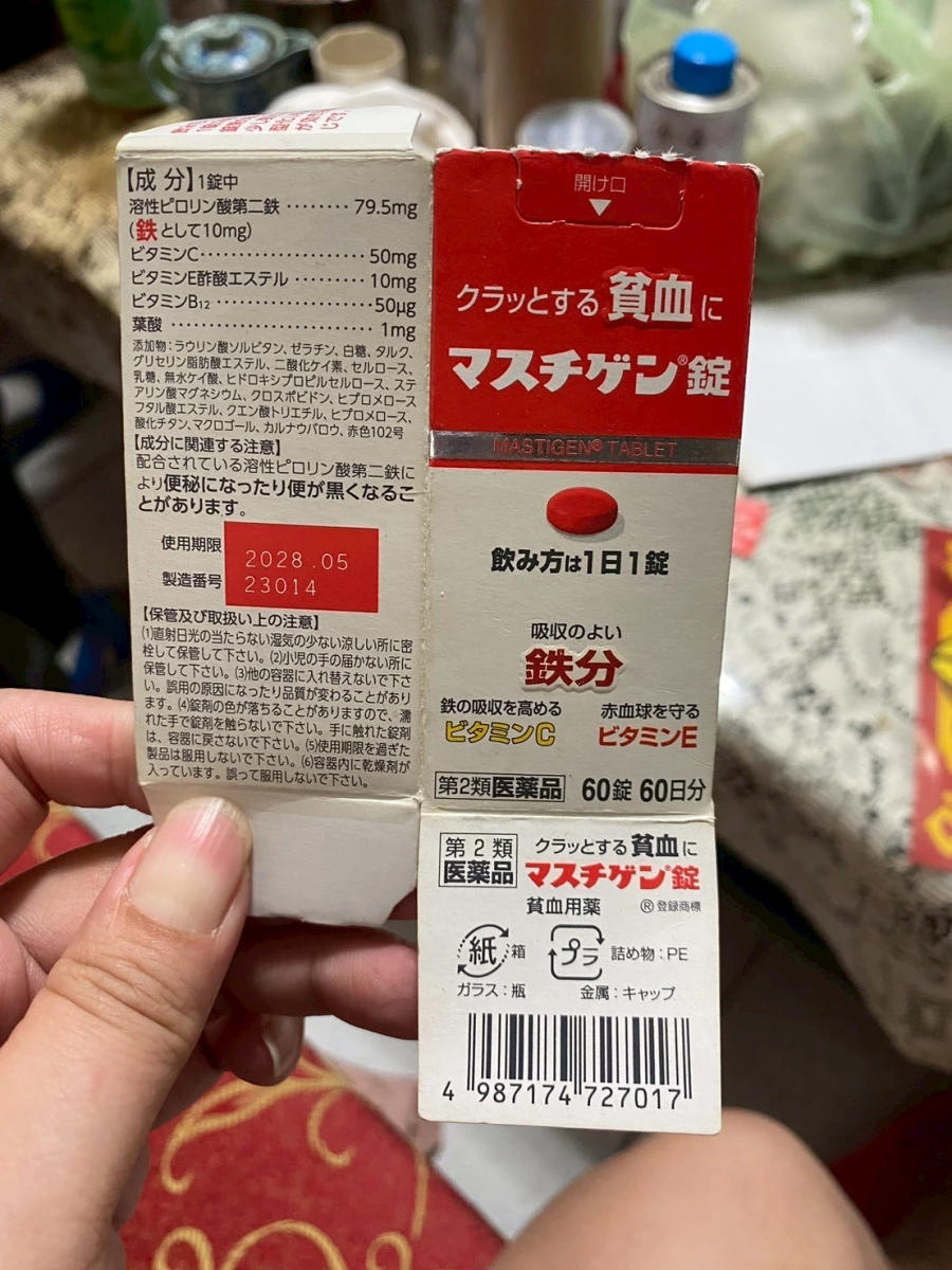 日本 Mastigen 貧血補鐵錠 (マスチゲン錠)